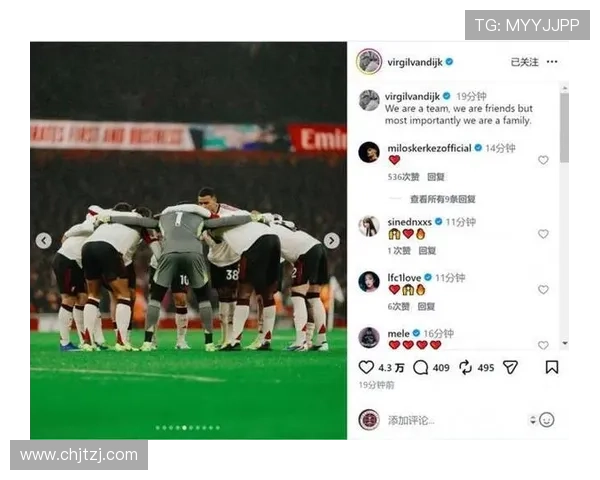 范戴克赞凯尔凯兹协作进步明显